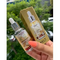 Серум за лице с органичен ориз Kiss beauty 30ml